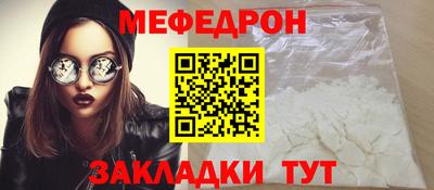 бутик Кингисепп