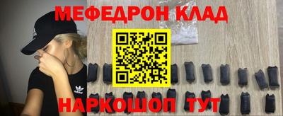 каннабис Кимры