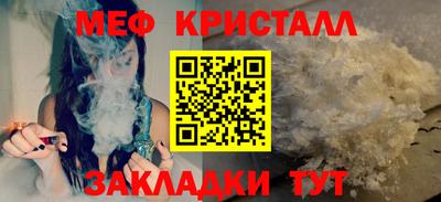 каннабис Кимры