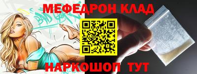 бутик Кингисепп