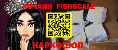 каннабис Кимры