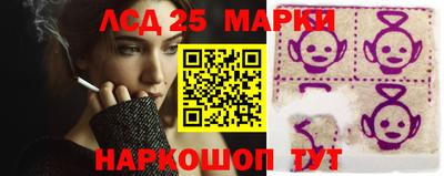 каннабис Кимры
