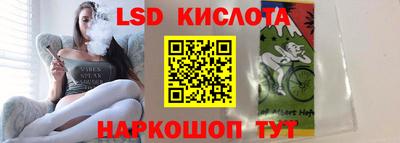 каннабис Кимры