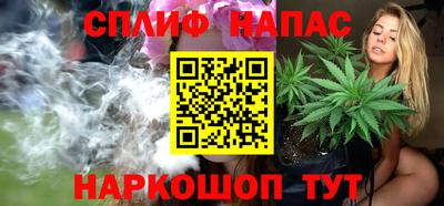 каннабис Кимры