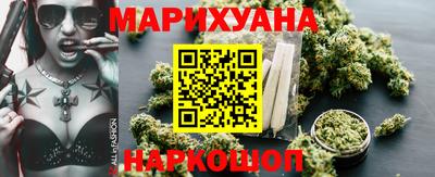 каннабис Кимры