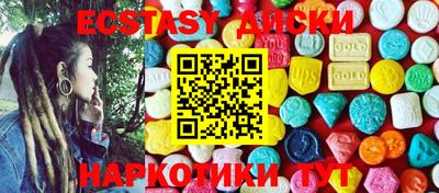 каннабис Кимры