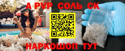 каннабис Кимры