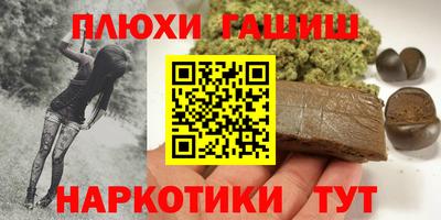 бутик Кингисепп