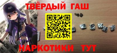 каннабис Кимры