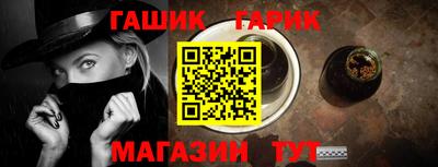 каннабис Кимры
