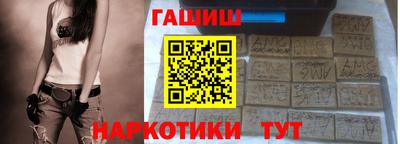 каннабис Кимры