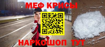 каннабис Кимры