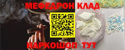 каннабис Кимры