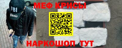 бутик Кингисепп